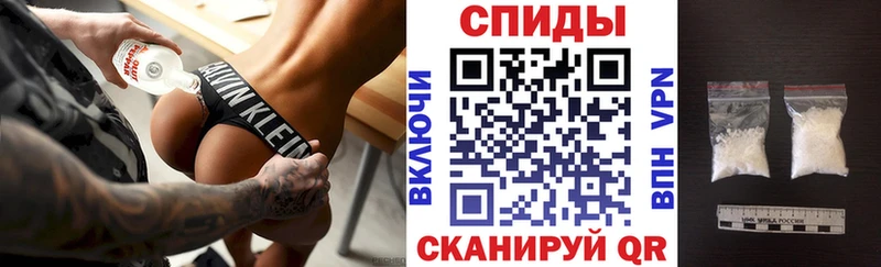 Амфетамин 97%  Заозёрный 