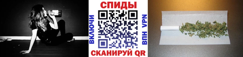 закладка  Заозёрный  БУТИРАТ буратино 