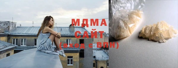 гашишное масло Алзамай