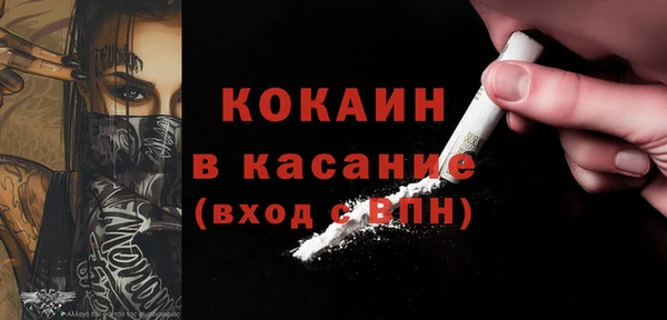 гашишное масло Алзамай