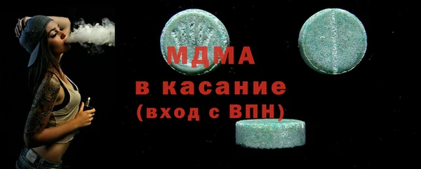метадон Семикаракорск