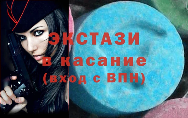 кокс Алексеевка