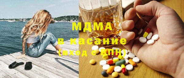 гашишное масло Алзамай