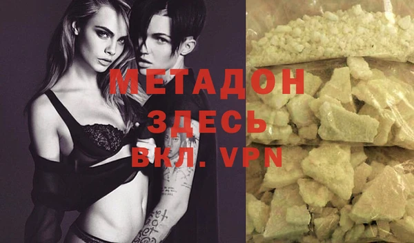 кокс Алексеевка