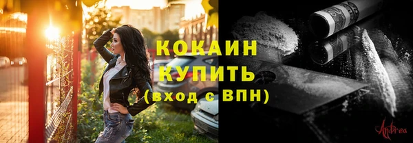 кокс Алексеевка